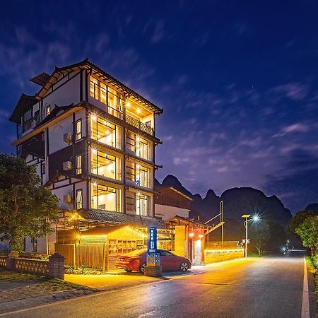 Villa Tea Rhythm House Yangshuo Exterior foto