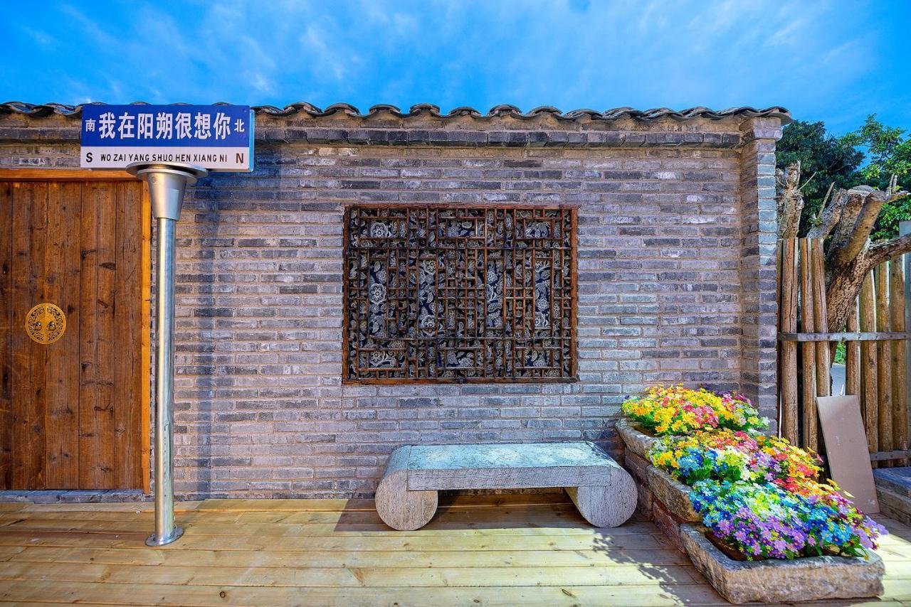 Villa Tea Rhythm House Yangshuo Exterior foto